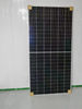 545W Solar Panel 182MM Half Cut 530W 535W 540W 550W China Mono Solar Panel 100KW 150KW Photovoltaic Panel Roof System Solar Panel Installation Cost