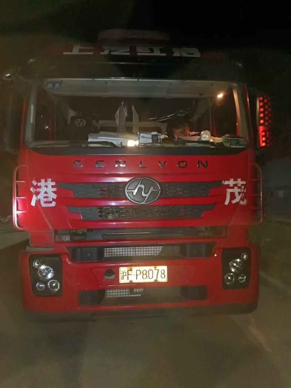 微信图片_20250423175036