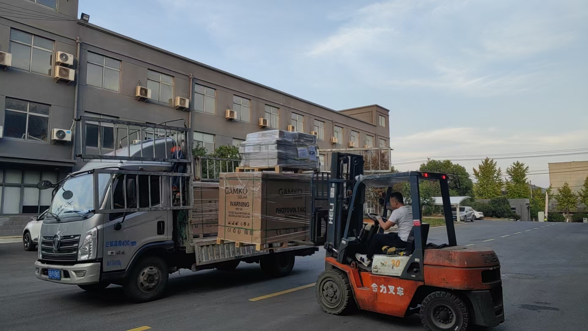 21fe2cd73c941c926a71bf54a13b2743