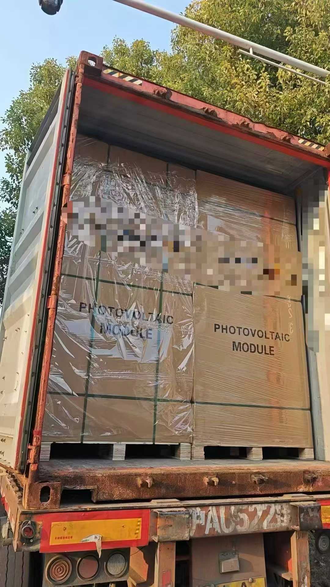 微信图片_2026-03-11_095349_250