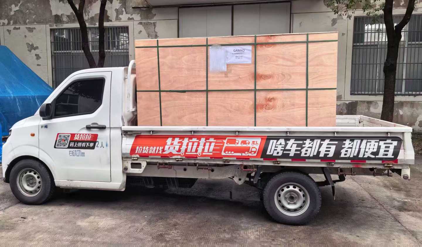 微信图片_2026-03-03_155854_797