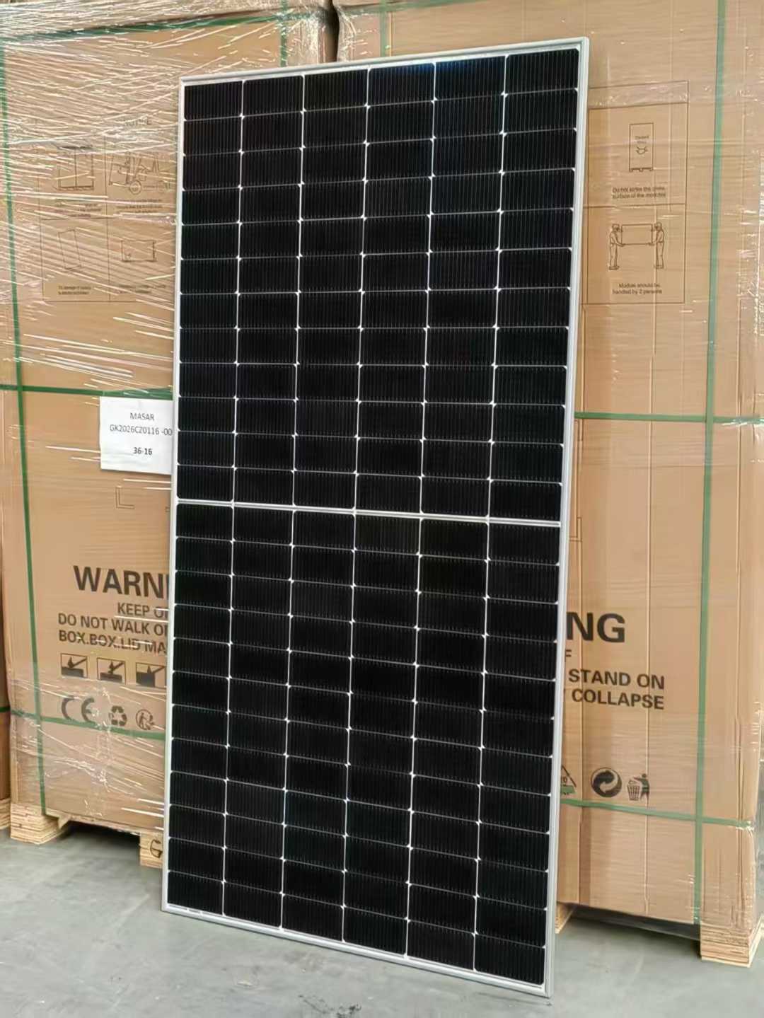 微信图片_2026-03-17_091838_199