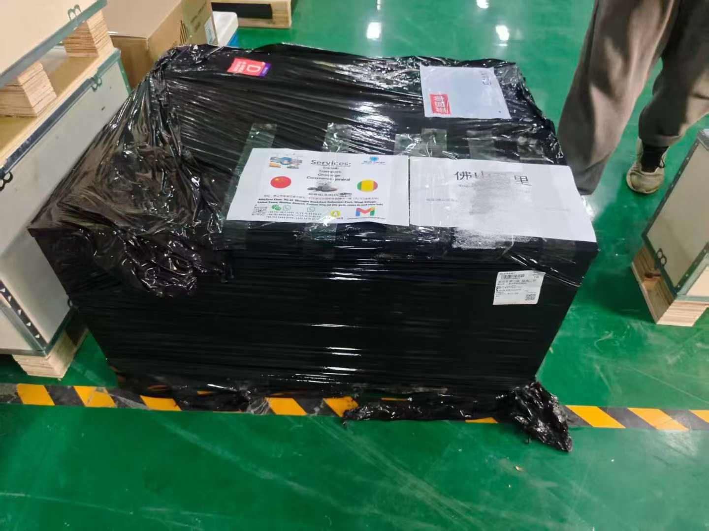 微信图片_2026-03-20_085102_566