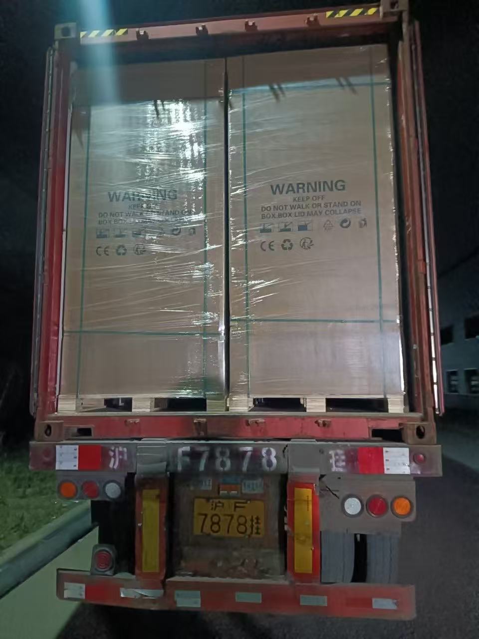 微信图片_20250423175039
