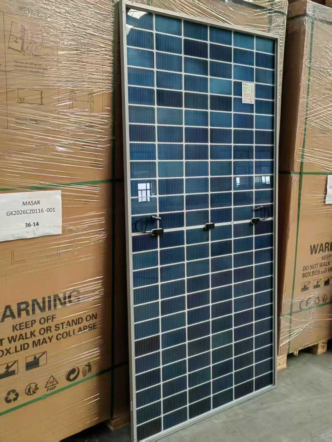 微信图片_2026-03-13_092531_856