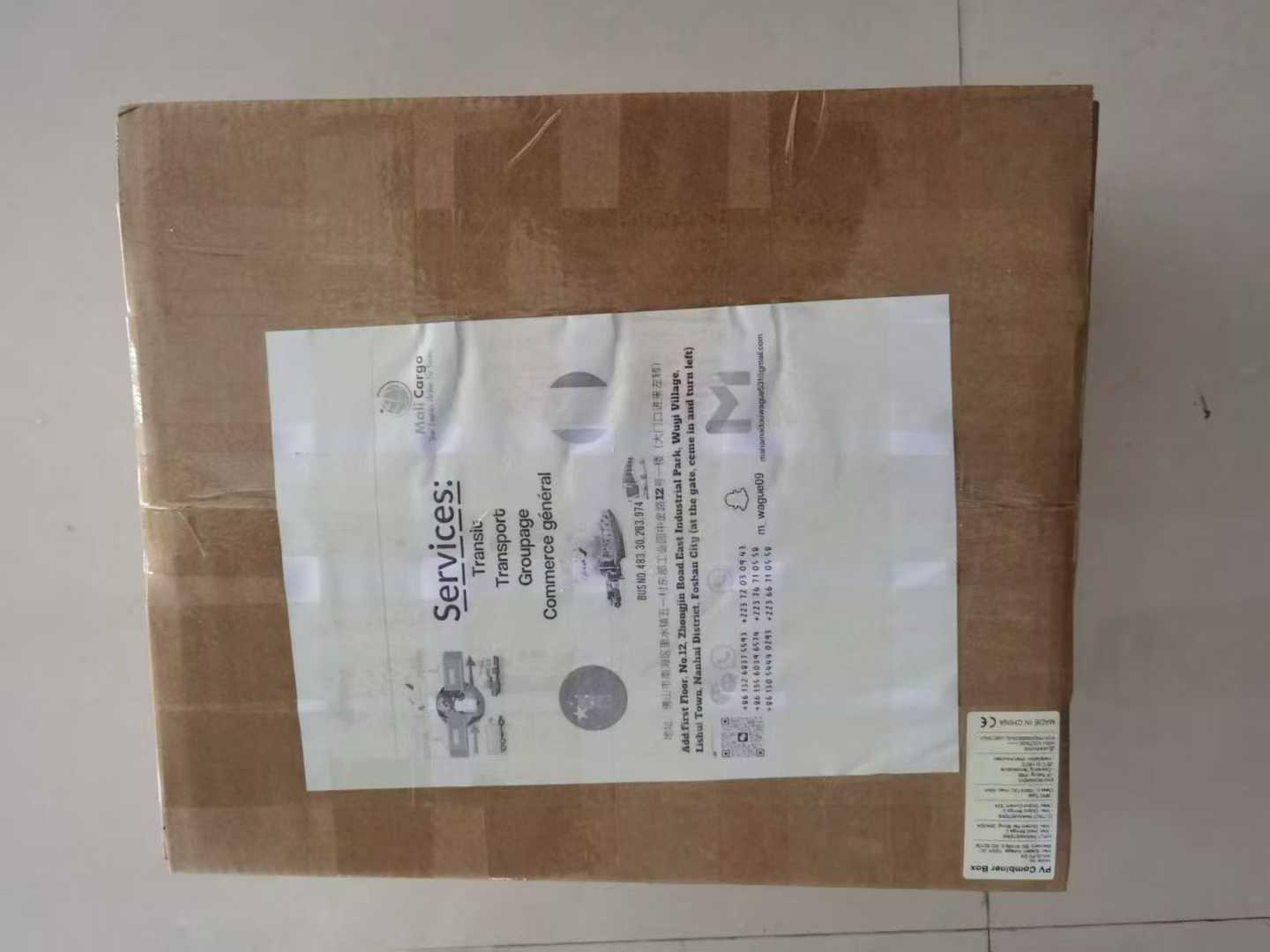 微信图片_2026-03-20_085106_404