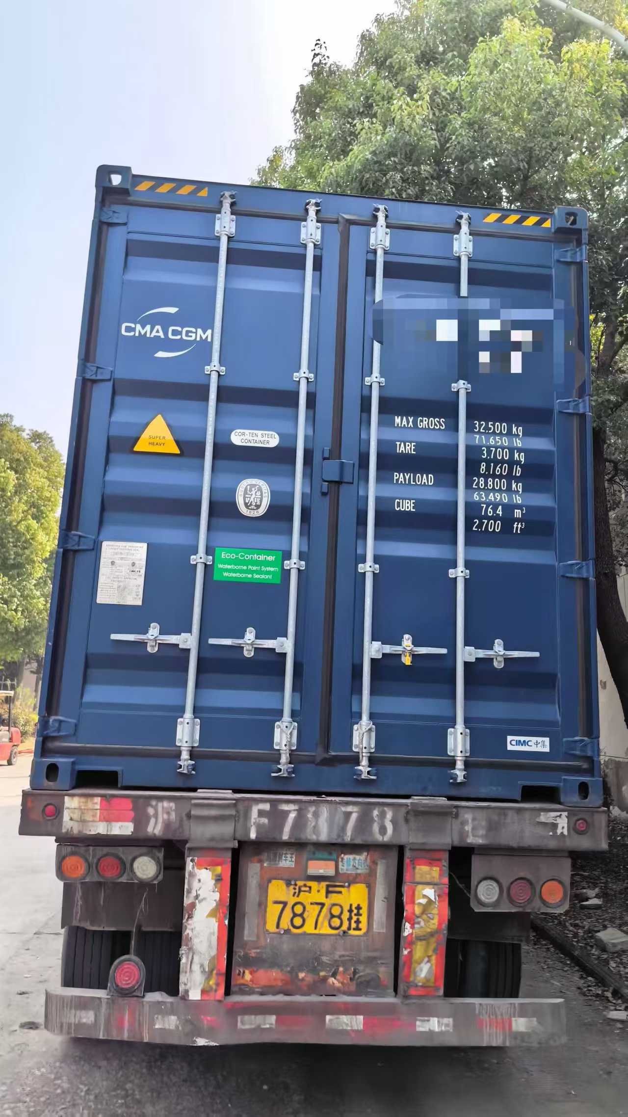 微信图片_2026-03-23_084841_165