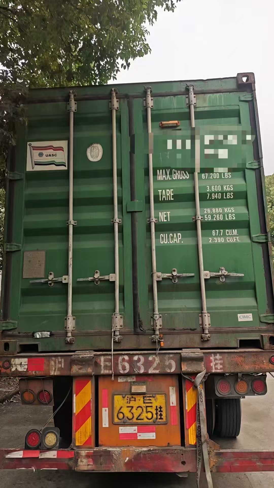 微信图片_2026-03-23_084932_816