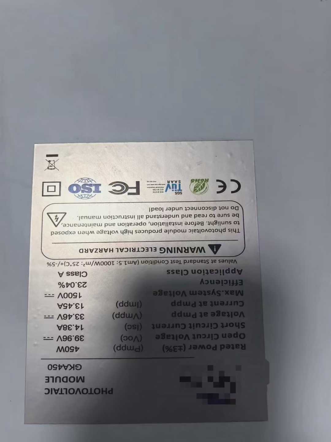 微信图片_2026-01-28_184958_815