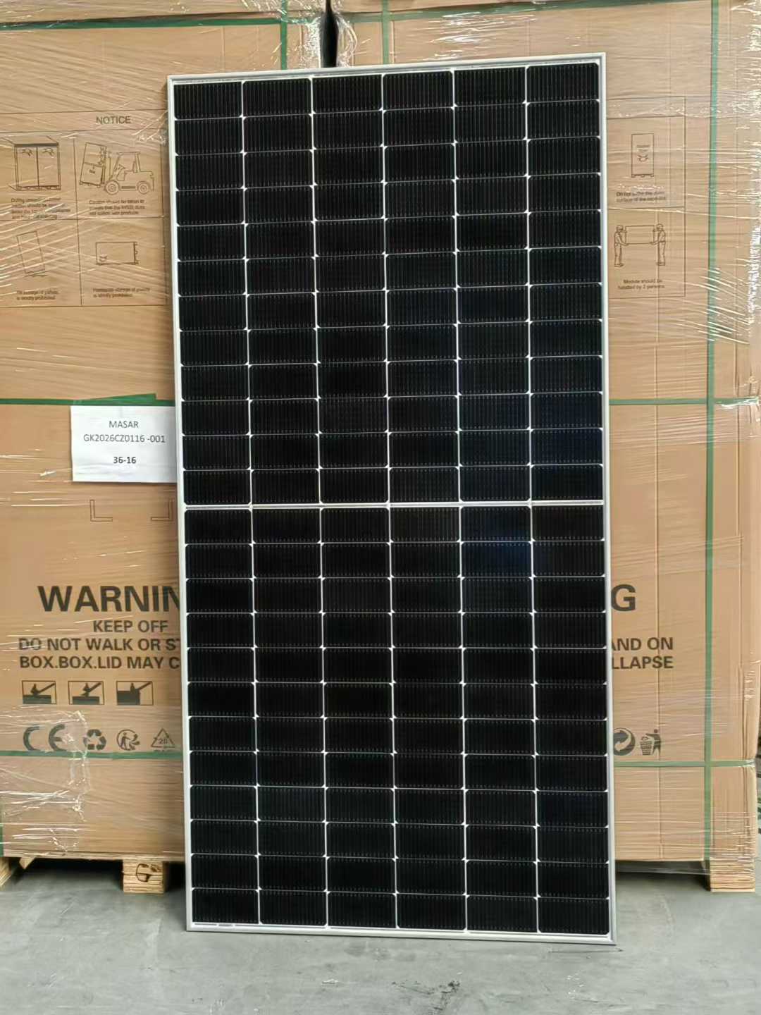 微信图片_2026-03-13_092535_835