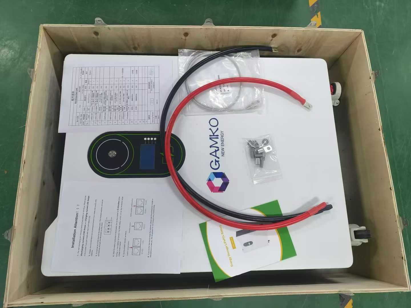 Delivery To Sierra Leone