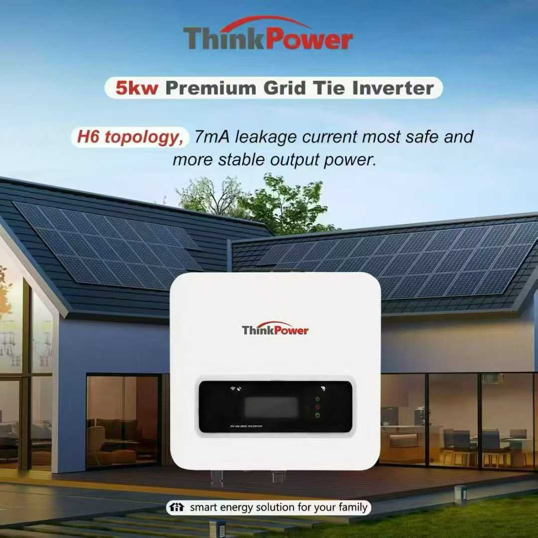 微信图片_2026-03-19_161111_134