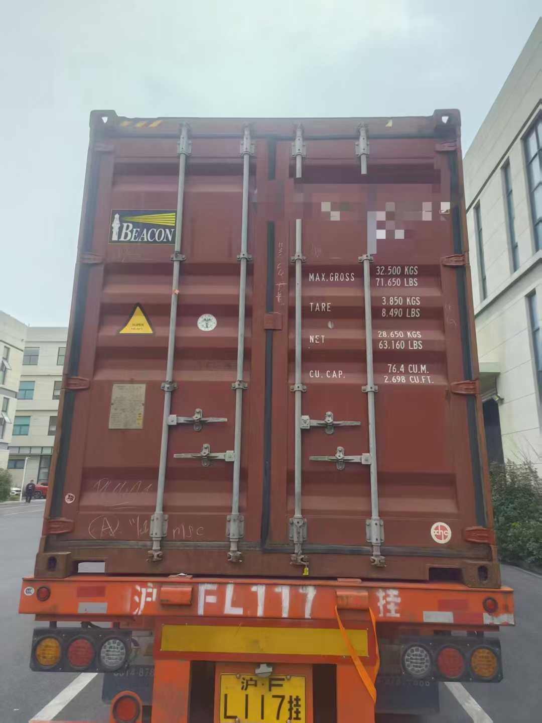 微信图片_2026-03-06_192548_005