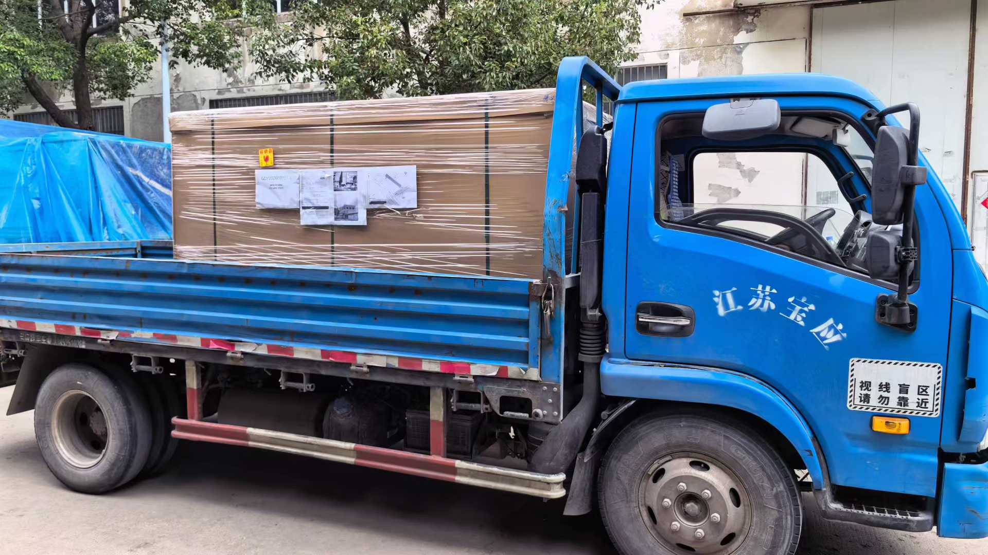 微信图片_2026-03-06_192247_231