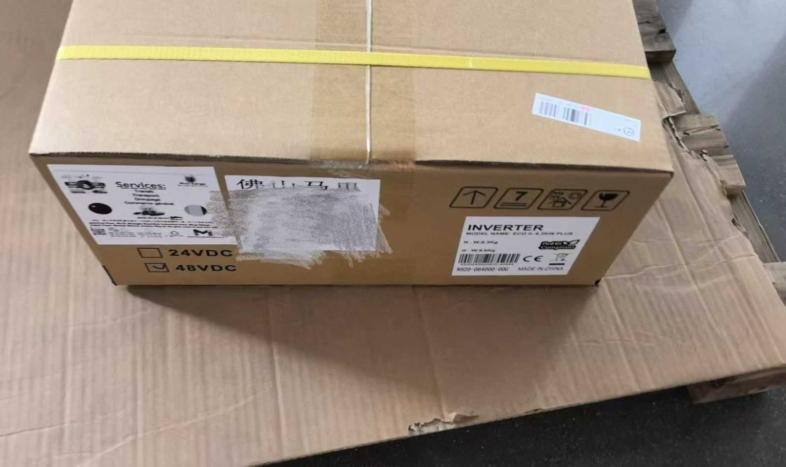 微信图片_2026-03-20_085110_075