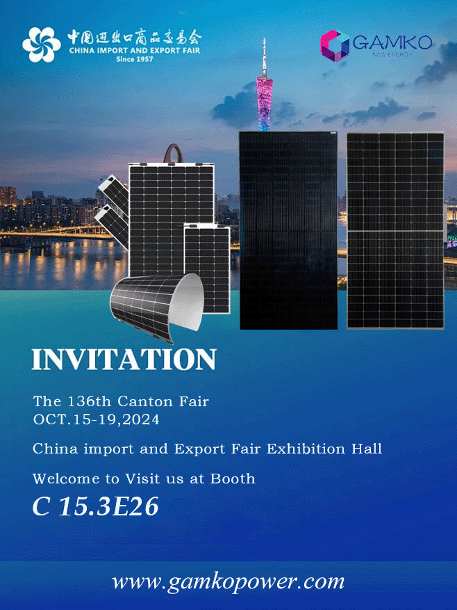 Welcome Visit Our Booth in 136th Canton Fair 