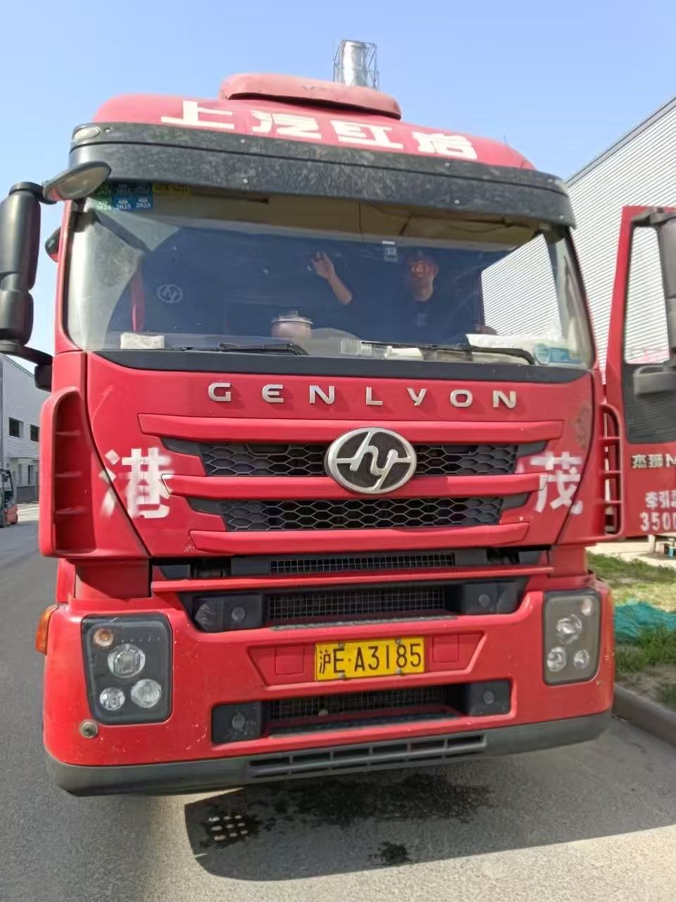 微信图片_20250423174515