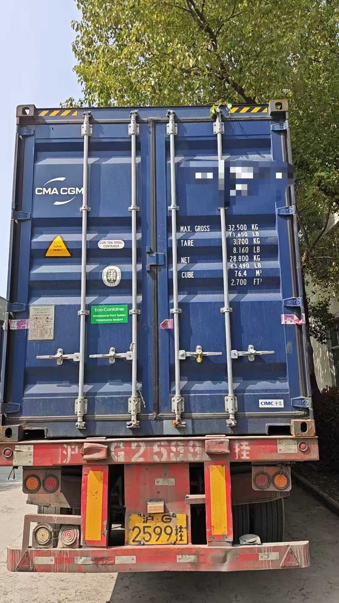 微信图片_2026-03-23_084848_404