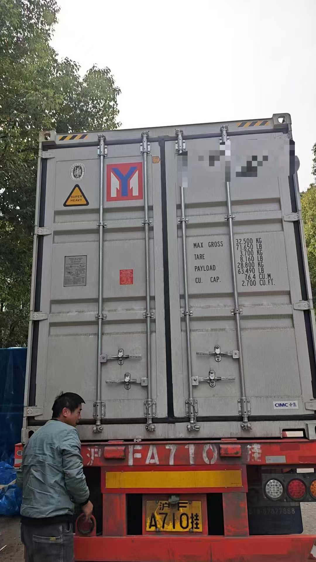 微信图片_2026-03-19_161031_617