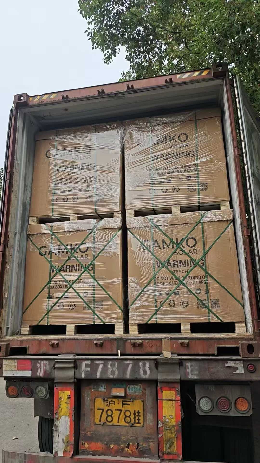 Wechat delivery 12.25 7