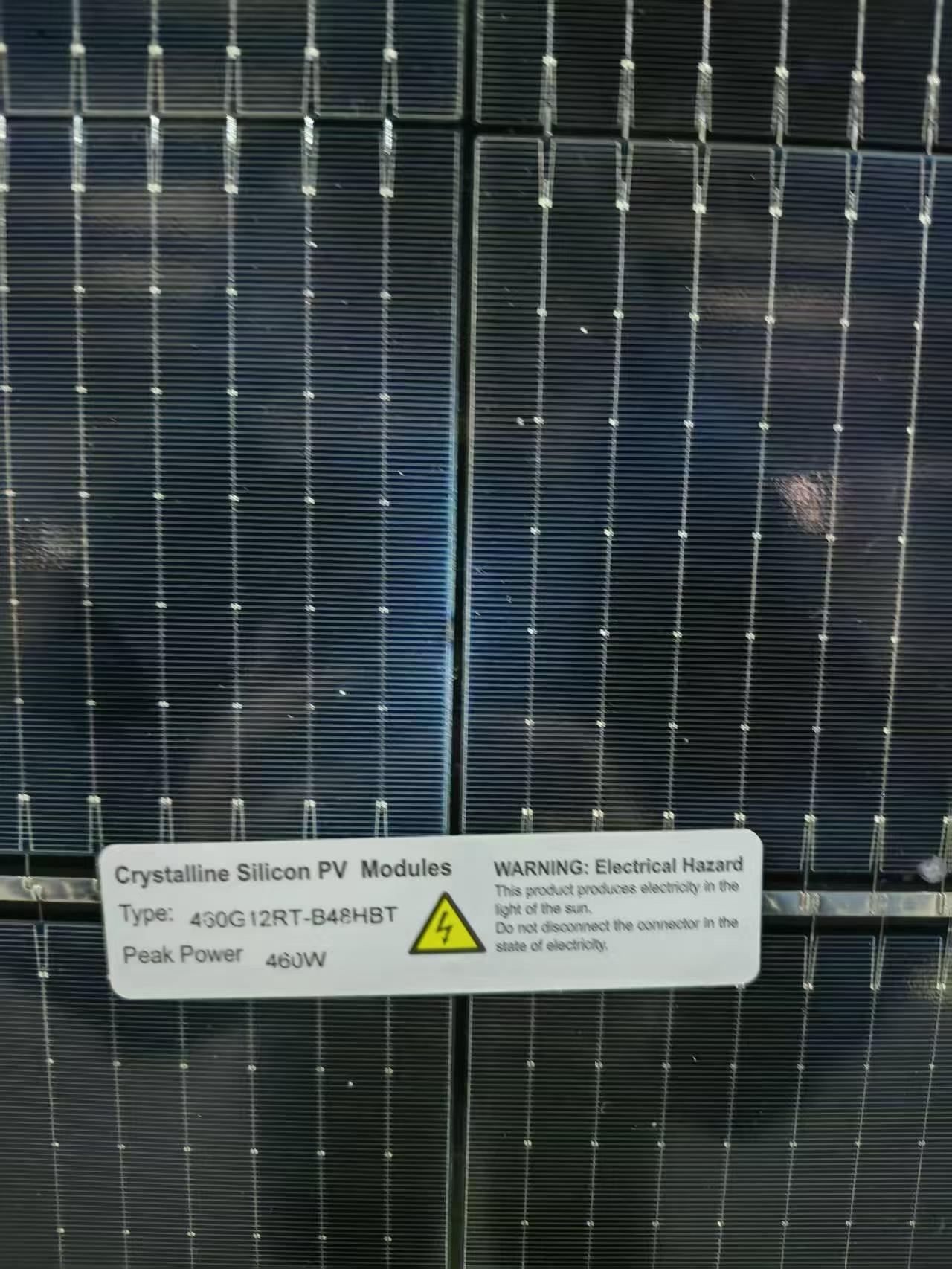 微信图片_2026-04-14_110558_644