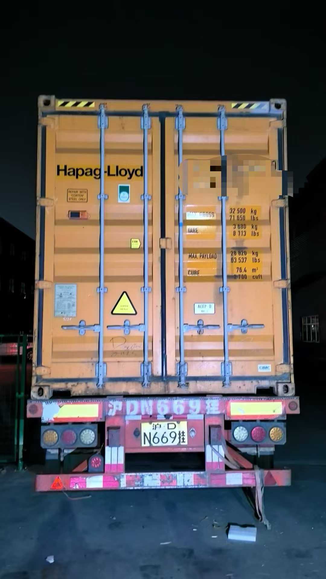 微信图片_2026-03-09_174228_617