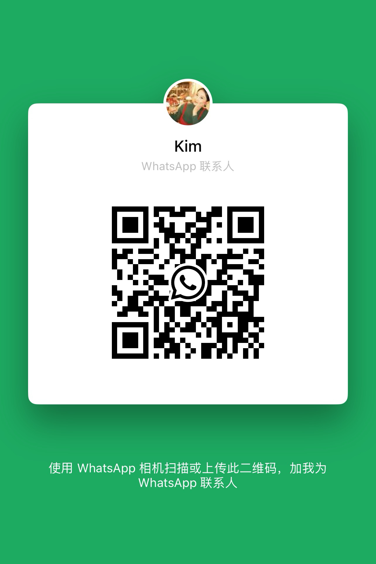 微信图片_20260127152540_43_97