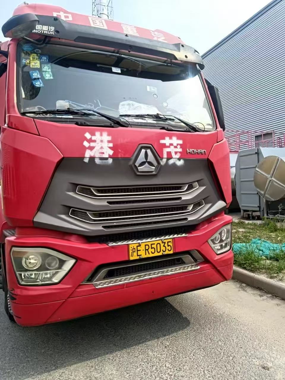 微信图片_20250423174855