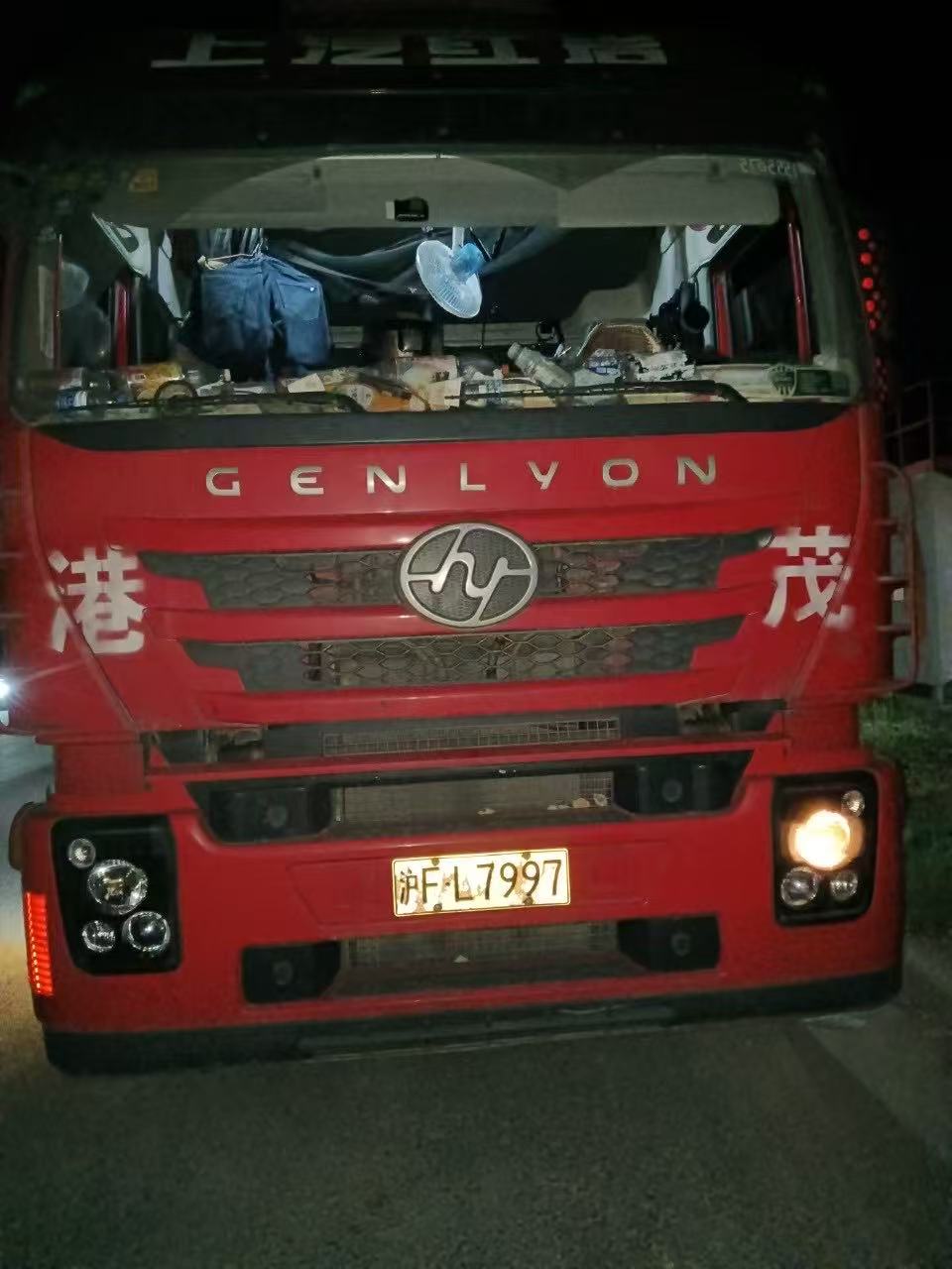 微信图片_20250423174530