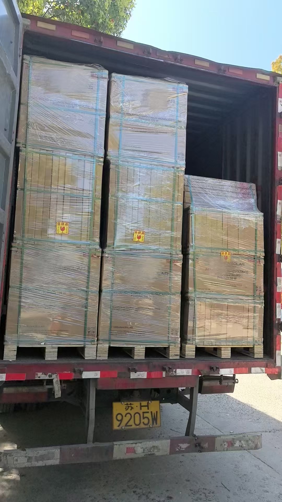 微信图片_20250416101253