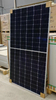 Ganko Solar Low Price High Efficiency 485w 490w 500w Mono Solar Panels N-Type PV Panel