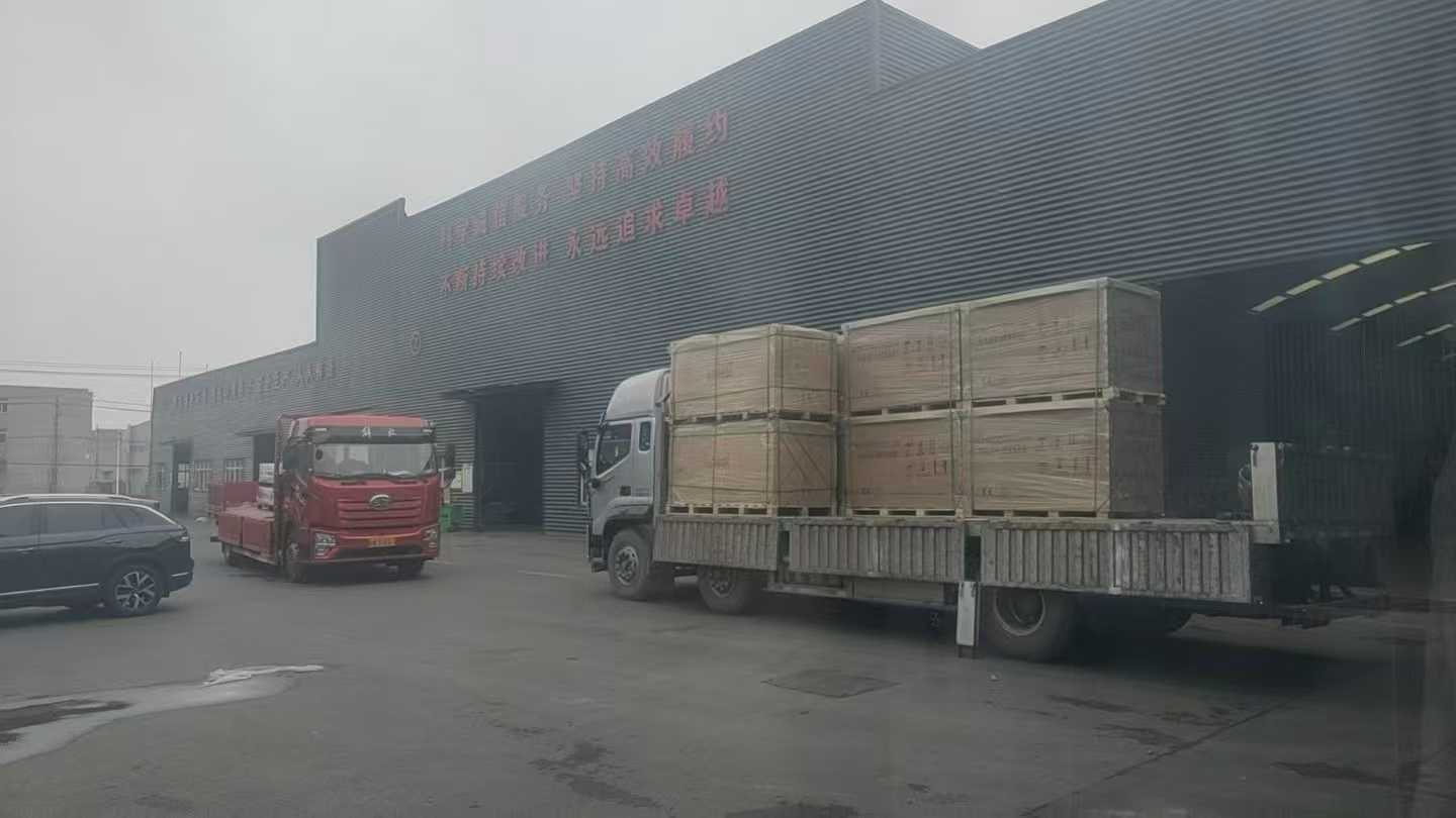 微信图片_2026-01-28_185004_627