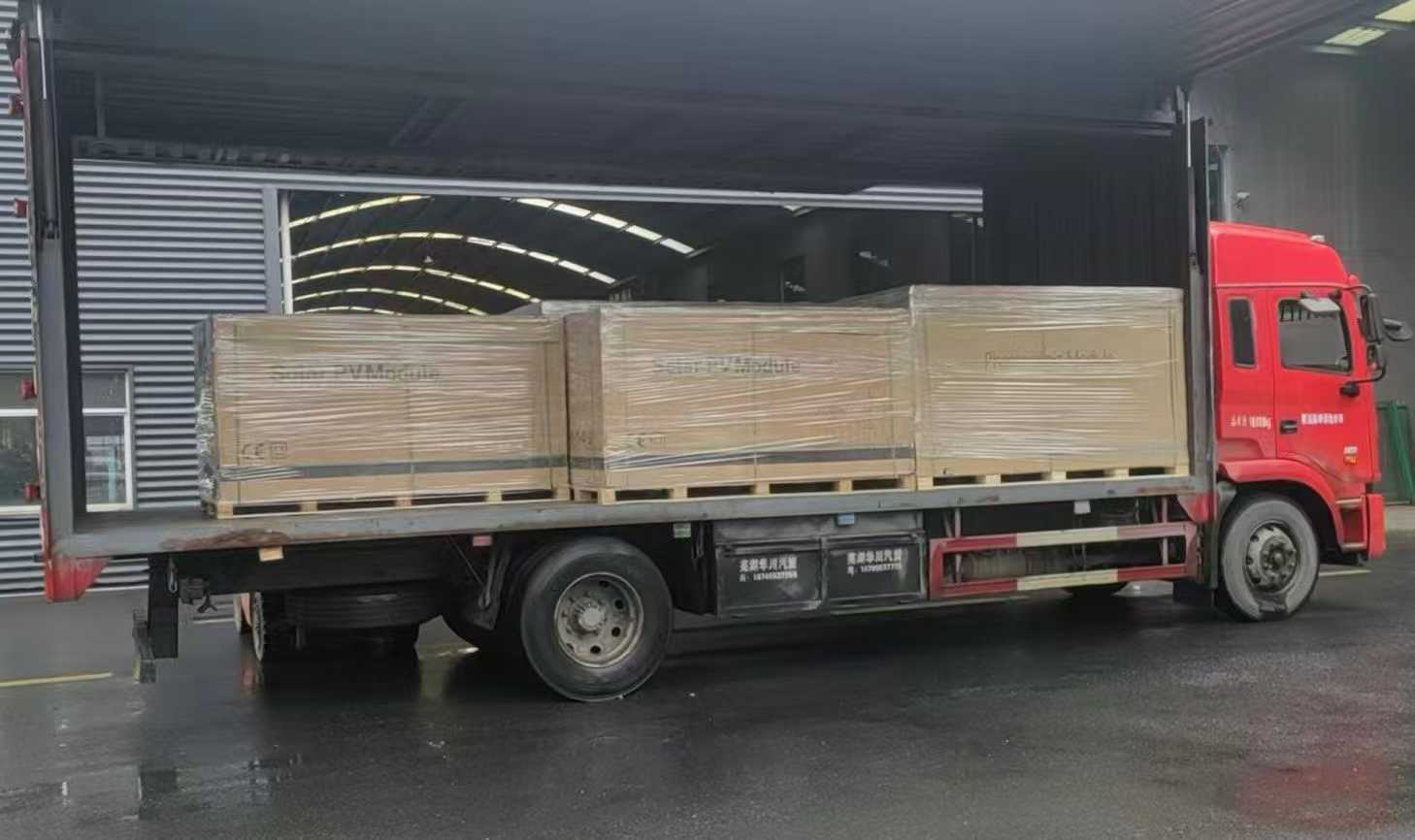 微信图片12_2026-01-27_174647_264