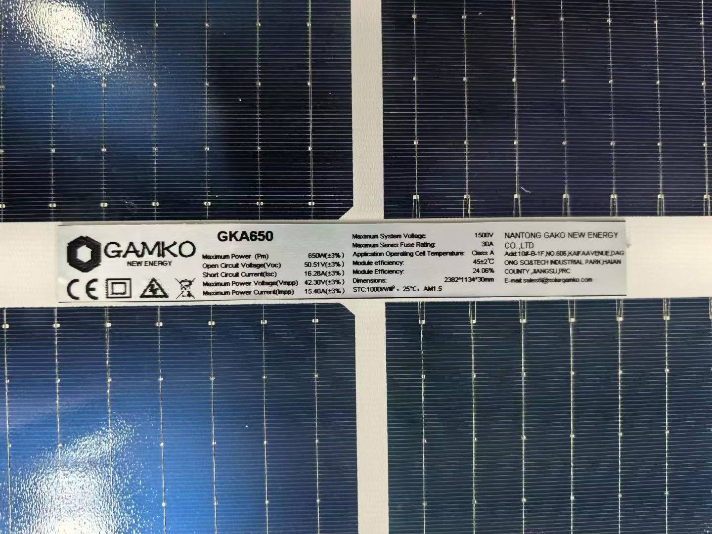 微信图片_2026-04-24_110759_218