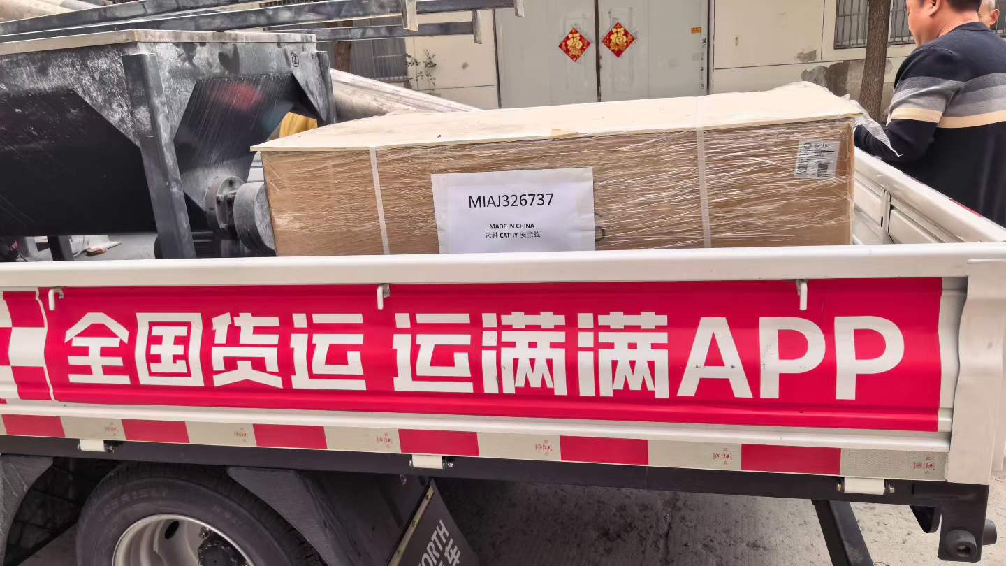 微信图片_2026-03-25_085016_253