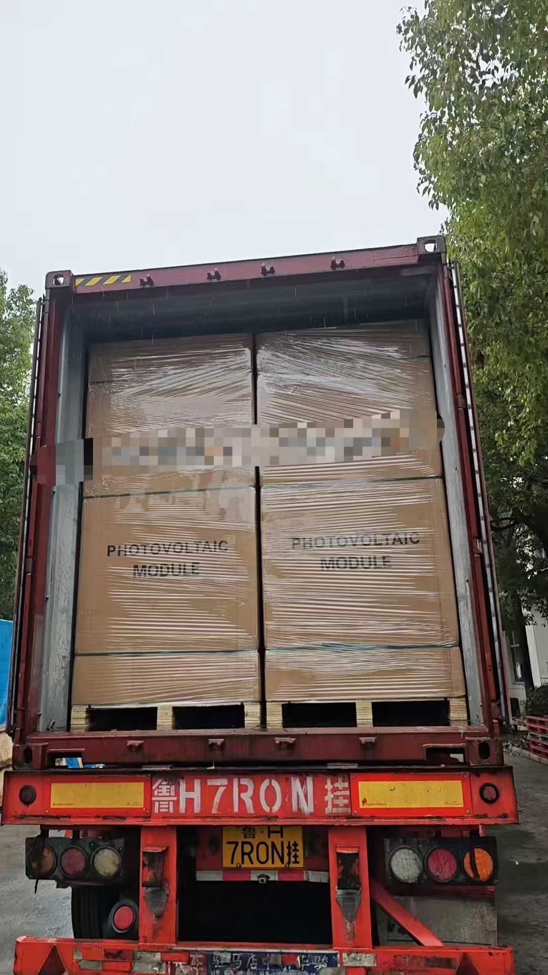 微信图片_2026-03-18_135831_832