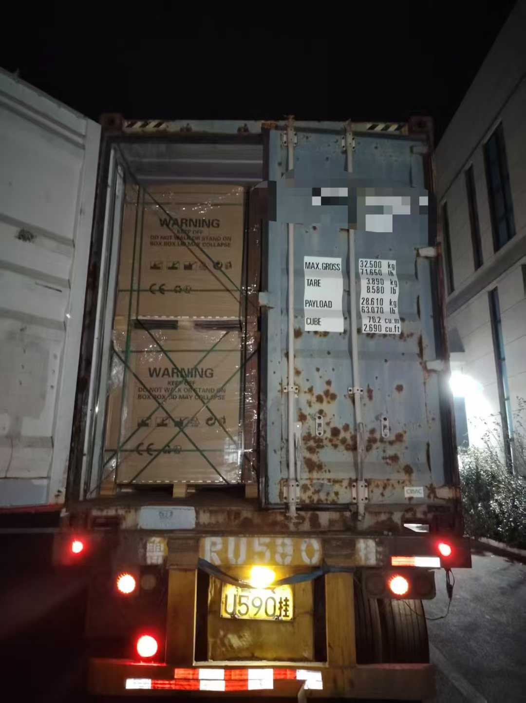 微信图片_2025-12-22_180043_503