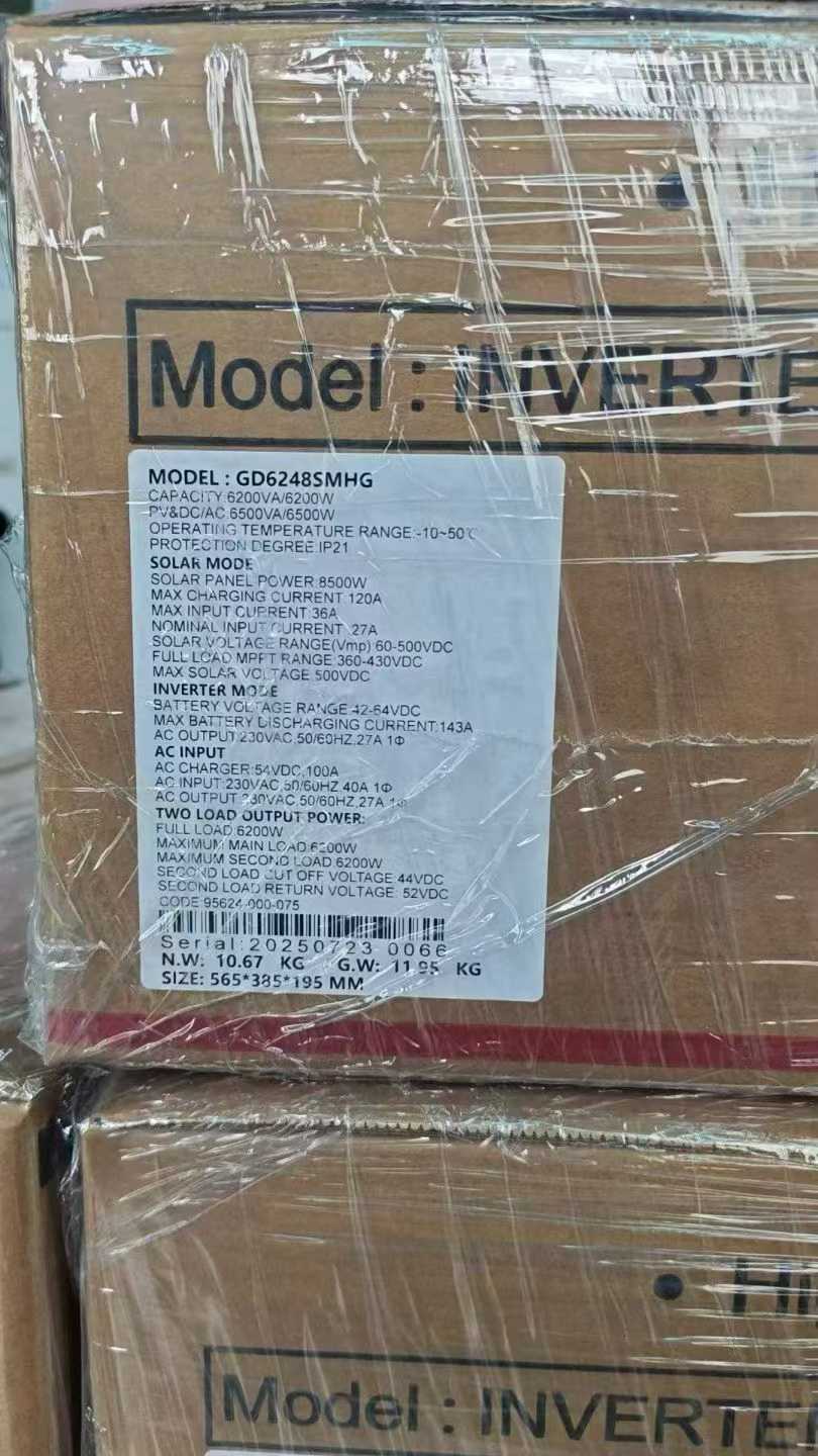 微信图片_2026-03-13_093204_133