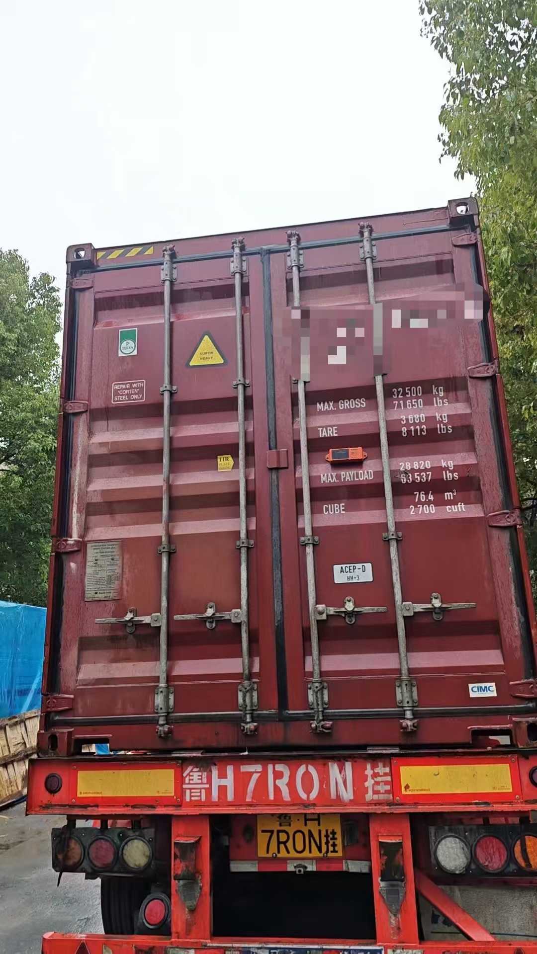 微信图片_2026-03-18_135837_844