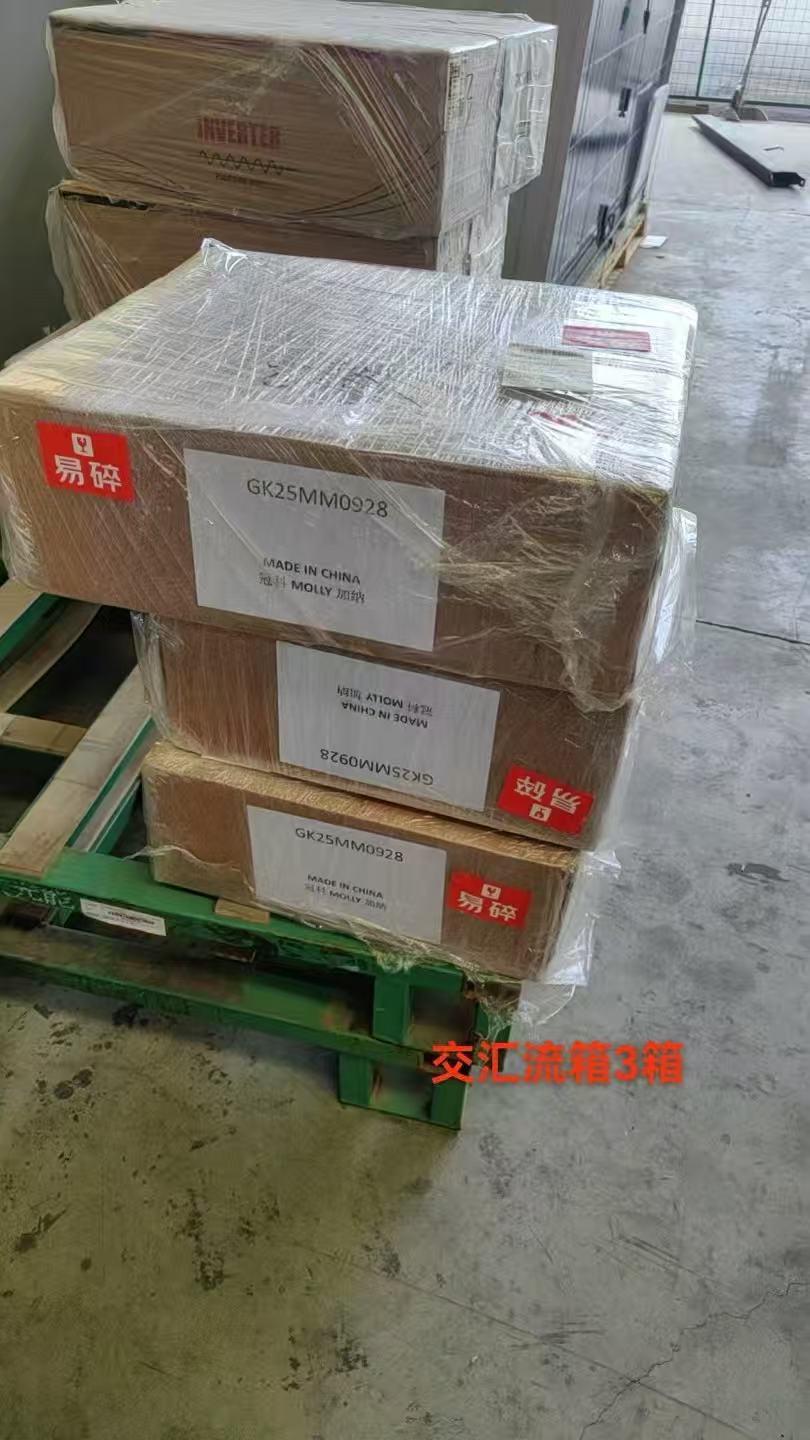 4ea7a94651b8e42d5e562065bff22f5d