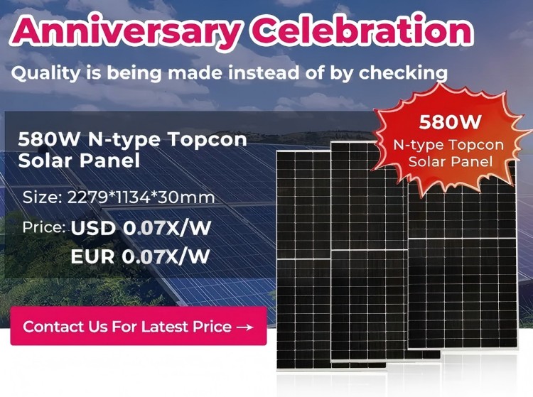 580W N type Solar Panel