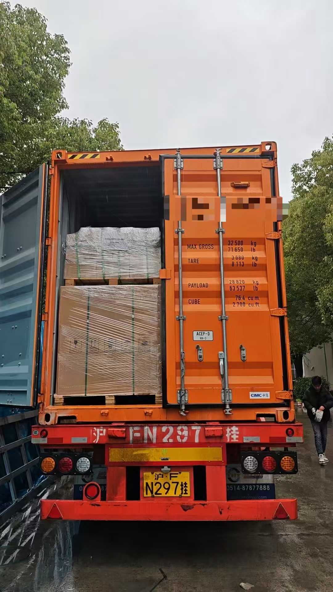 微信图片_2026-03-02_144919_426