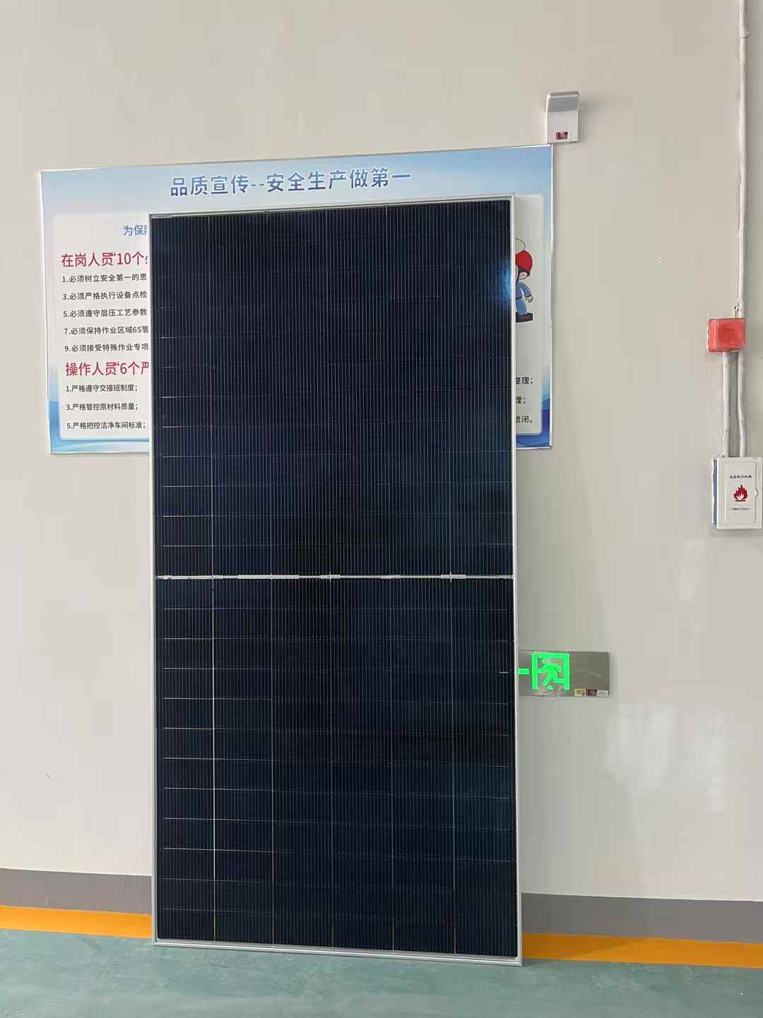Delivery To Panama 600W Bifacial Solar Panels by 2*40HQ
