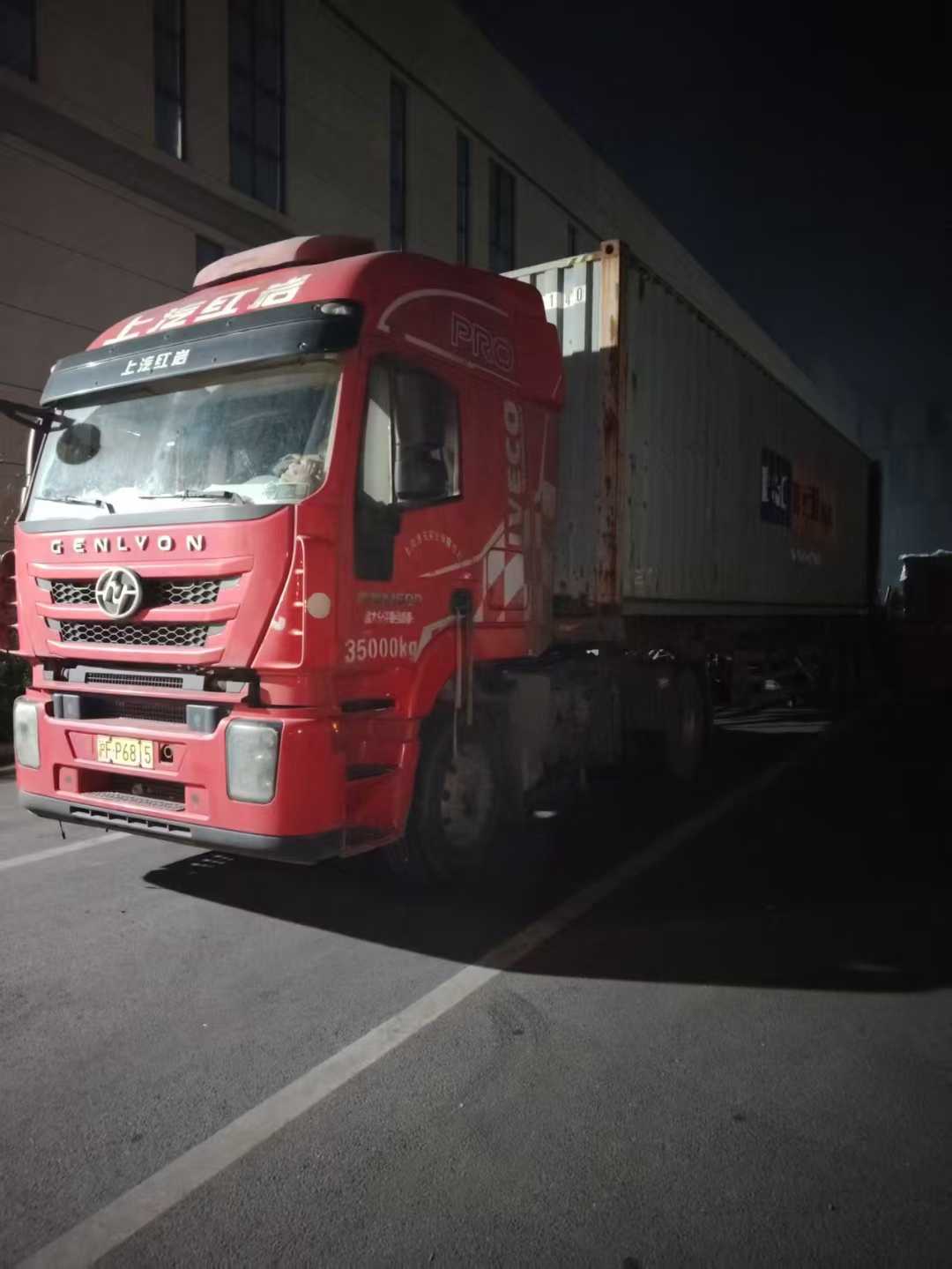 微信图片_2025-12-22_180028_376