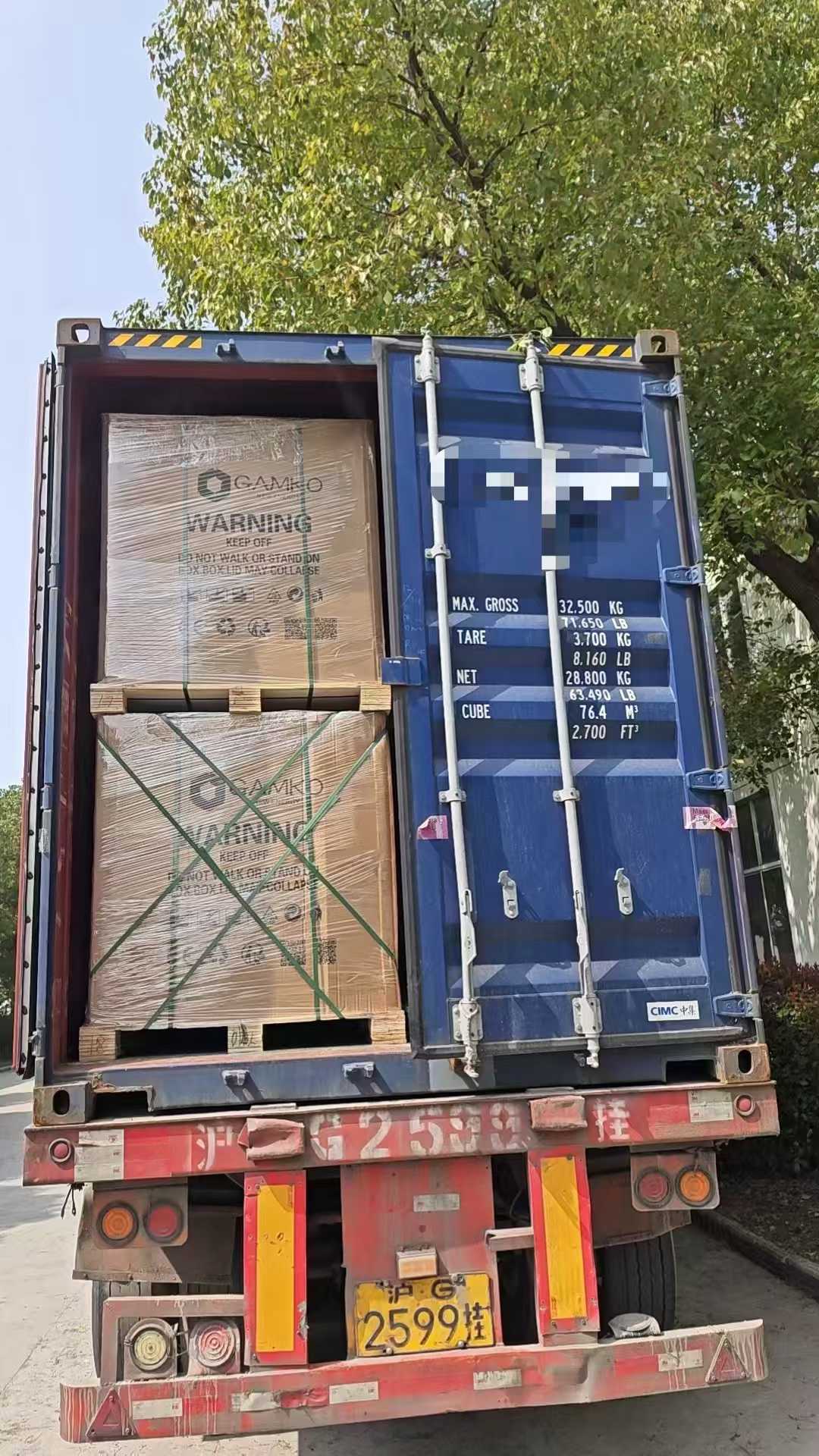 微信图片_2026-03-23_084845_462