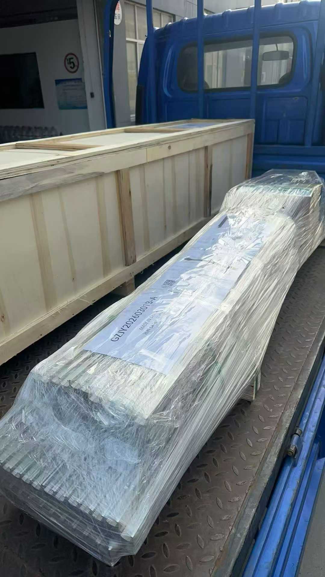 微信图片_2026-03-09_174822_528