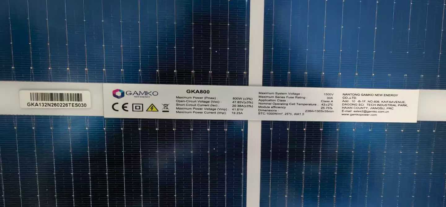 微信图片_2026-03-03_155844_896