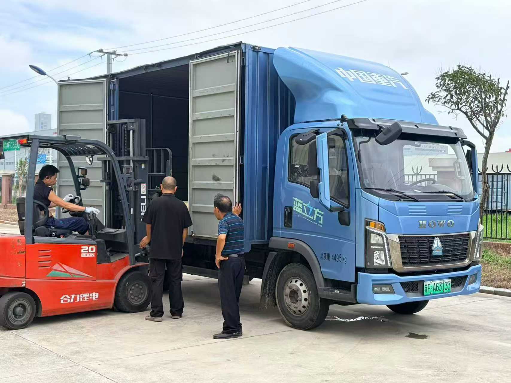 486daff09bcd63957e680bb604a866cc