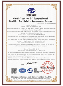  ISO45001 