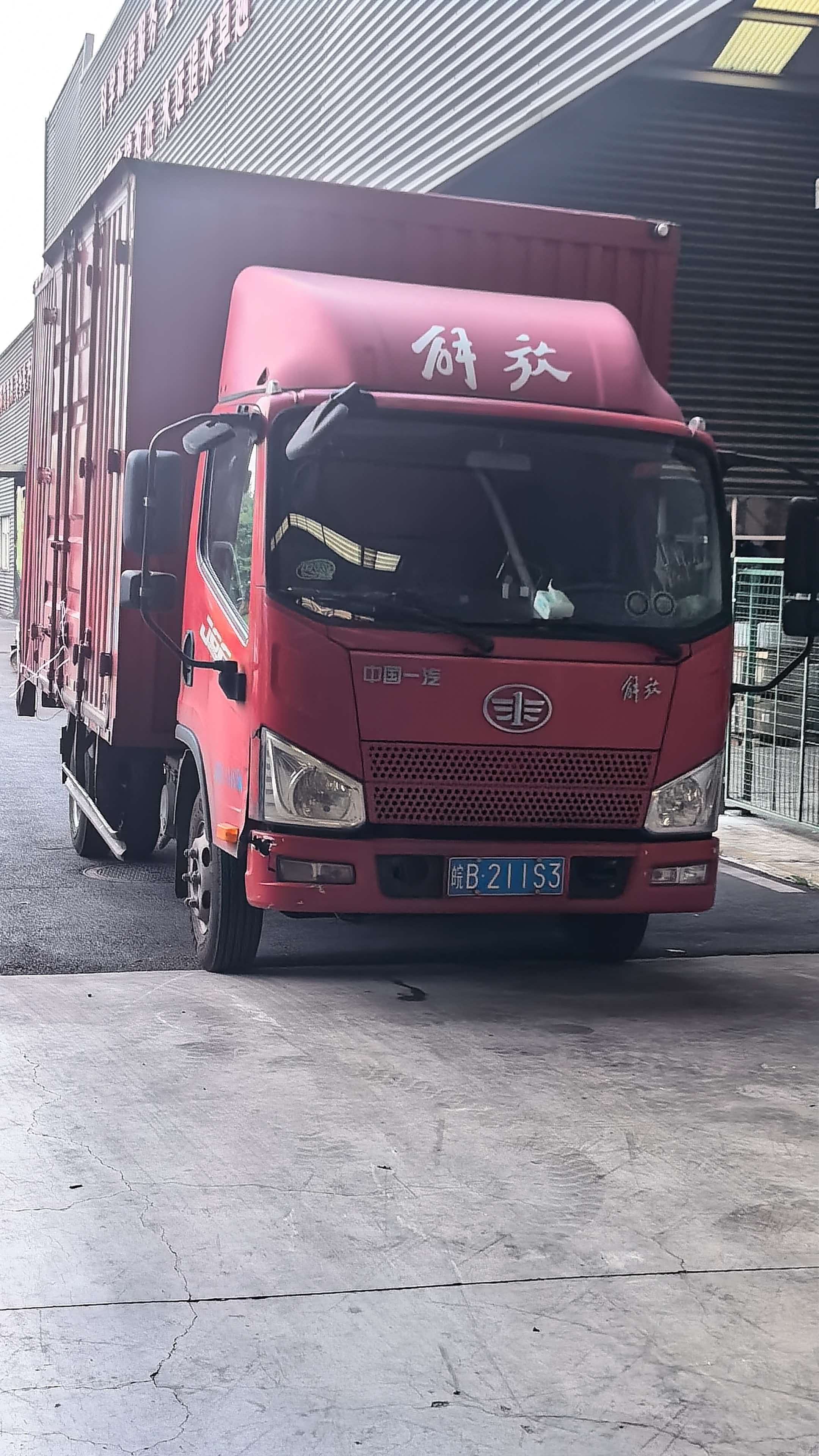 668cabfde20d757d2ab8235c118f7a30